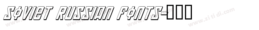 Soviet Russian Fonts字体转换